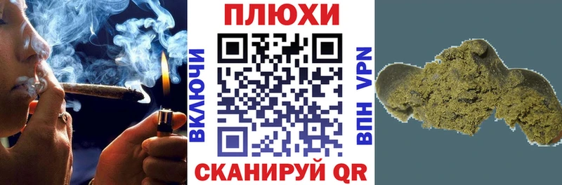 ГАШ убойный  ссылка на мегу вход  Светлоград 