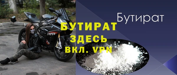 PSILOCYBIN Баксан