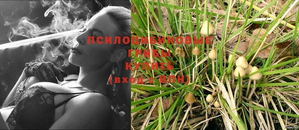 mix Балахна