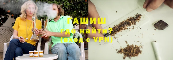 PSILOCYBIN Баксан
