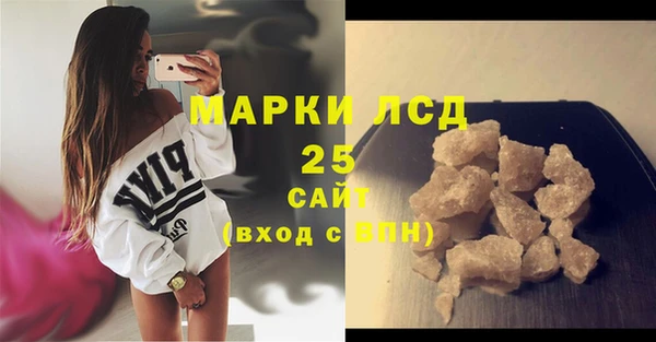 mix Балахна