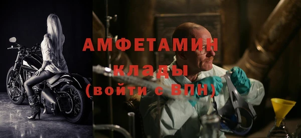 дурь Балабаново