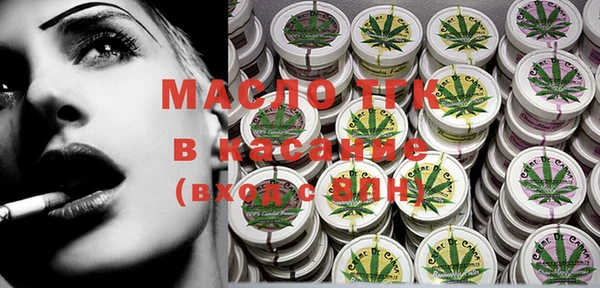 PSILOCYBIN Баксан