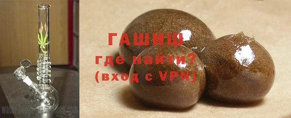 дурь Балабаново