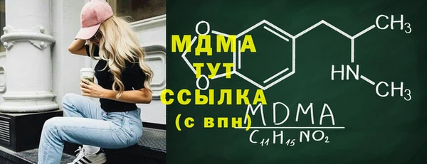 дурь Балабаново
