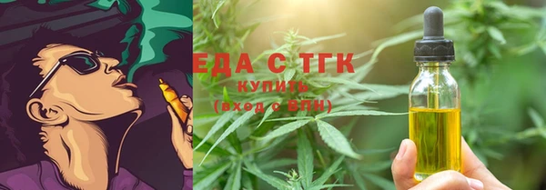 PSILOCYBIN Баксан