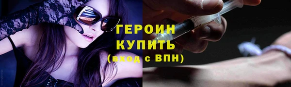 дурь Балабаново