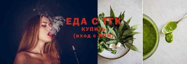 дурь Балабаново