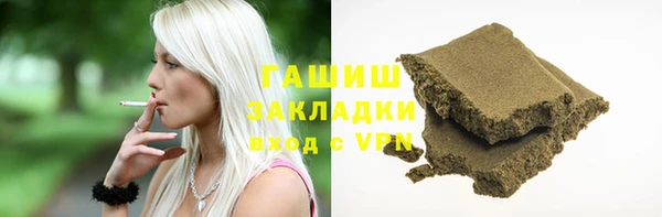 mix Балахна