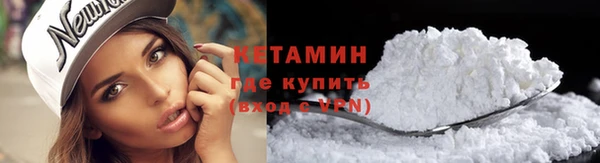 героин Приозерск