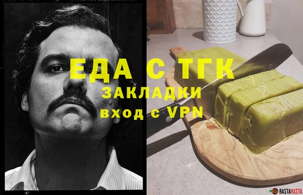дурь Балабаново