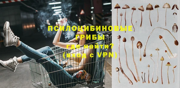 mix Балахна
