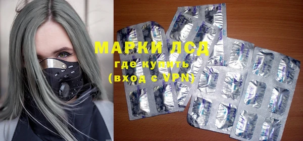mix Балахна