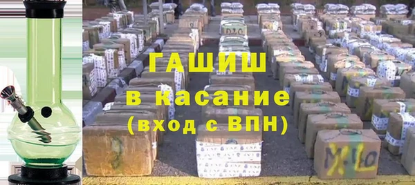 mix Балахна