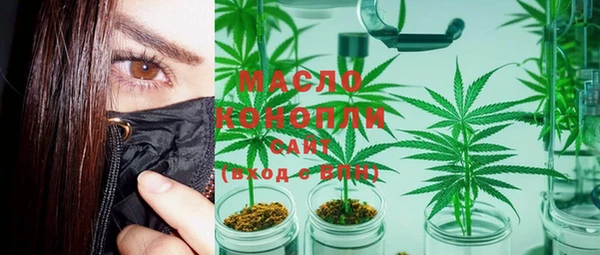 PSILOCYBIN Баксан