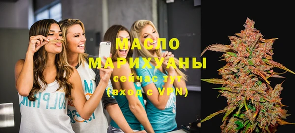 mix Балахна