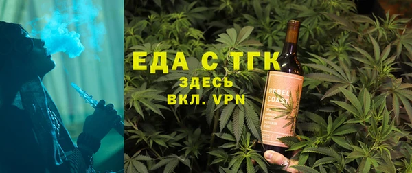 герыч Пролетарск