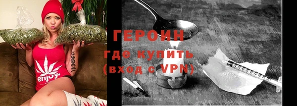 дурь Балабаново