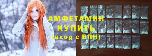 дурь Балабаново