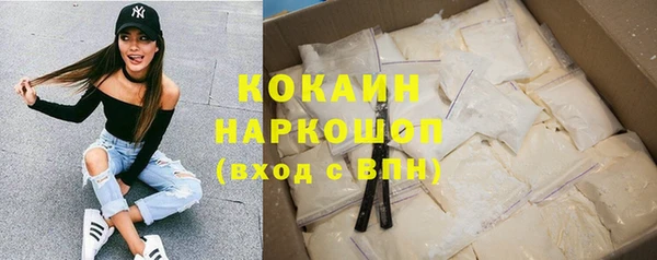 mix Балахна