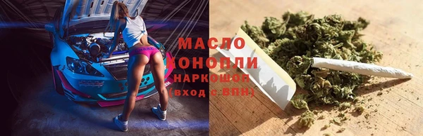 PSILOCYBIN Баксан