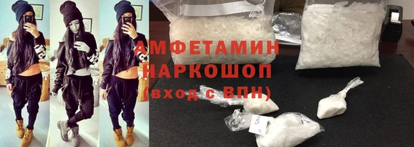 mix Балахна