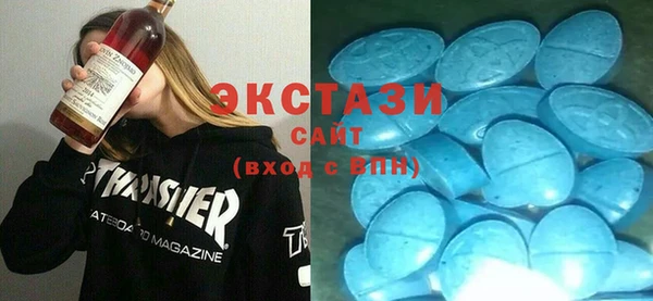 mix Балахна