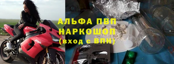 дурь Балабаново