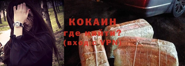 дурь Балабаново