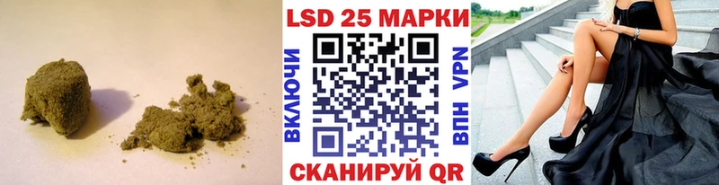 ЛСД экстази ecstasy  MEGA зеркало  Светлоград 
